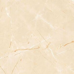 Armani Beige Marble